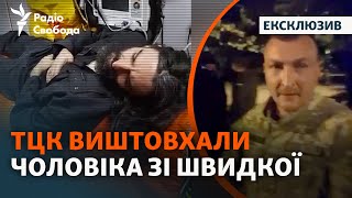 картинка: Удерживали больного в ТЦК без связи: женщина рассказывает о принудительной мобилизации ее мужа