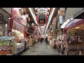 【4K】大阪 Osaka, Japan (2022)