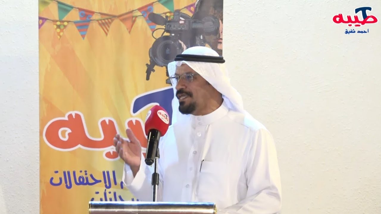 موال سلطان المشعلي و صالح العروي و سعيد المحمدي و محمد الحبيشي 