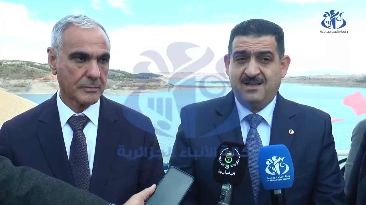 تدعيم التموين بمياه الشرب : ربط سد عين زادة  ببرج بوعريريج  بسد الموان  بسطيف قبل شهر رمضان