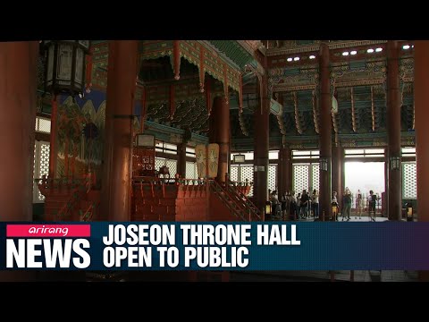 Throne hall of Gyeongbokgung Palace open to public for the first time