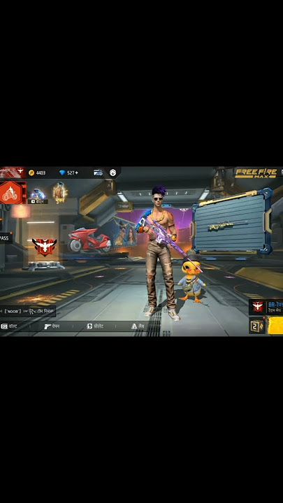 cobra baik spin