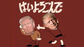 Download lagu Trump sang Hai yorokonde - Kocchi no Kento | cover Trump. Трам спел ... ---... :)