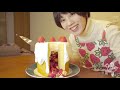 無印の特大バウムでアニメみたいなケーキ作ってみた