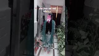 kari तबाही 🔥#subscribemychannel #ytindia #shorts #youtubeshorts #viral #trend #indian