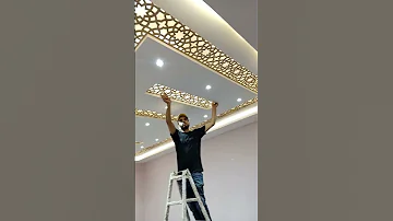 طريقة تركيب ديكور خشب الليزر سي ان سي في الجبس سقف خشب ميلامين Cnc Decor 2022 