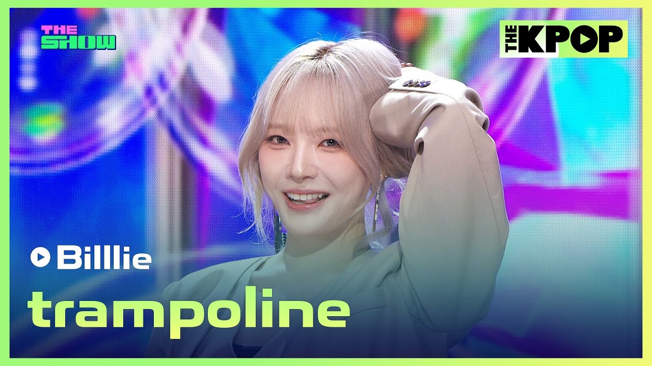 Billlie, trampoline [THE SHOW 241029]