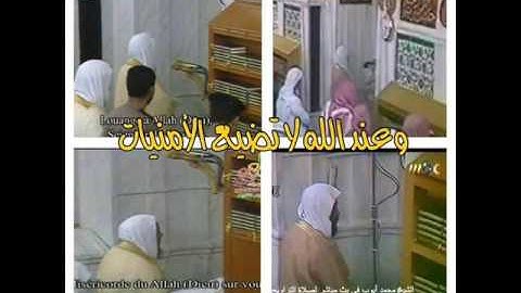تلاوة الشيخ محمد أيوب من رحاب المسجد النبوي منقحة ومعدلة من تراويح ليلة الثالث والعشرون من 1436