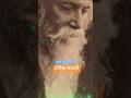 Rabindra Jayanti 2025