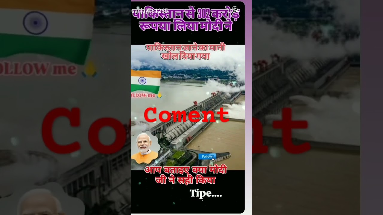 bahut pharpa chuka Hii🥰🥰❤️🥰🥰🥰🥰❤️❤️🥰🔥🔥🔥🔥🔥🔥🔥🔥🔥🔥🔥🔥🔥