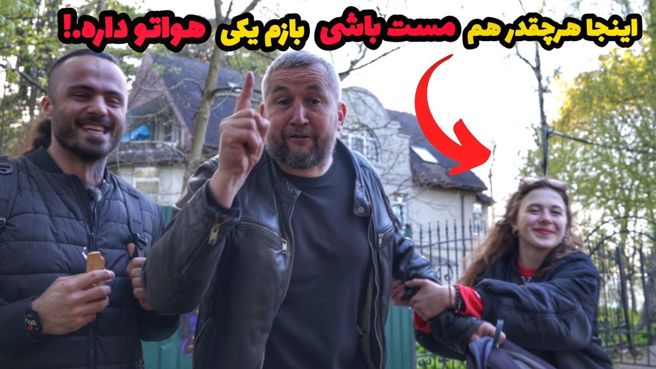 سفر به شهری در قلب اروپا، که جزو اروپا نیست!