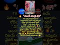 #Vijay #TVK #TamilNaduElections #Perambur #growonyoutube #youtubetips #youtubeshorts #youtubegrowth