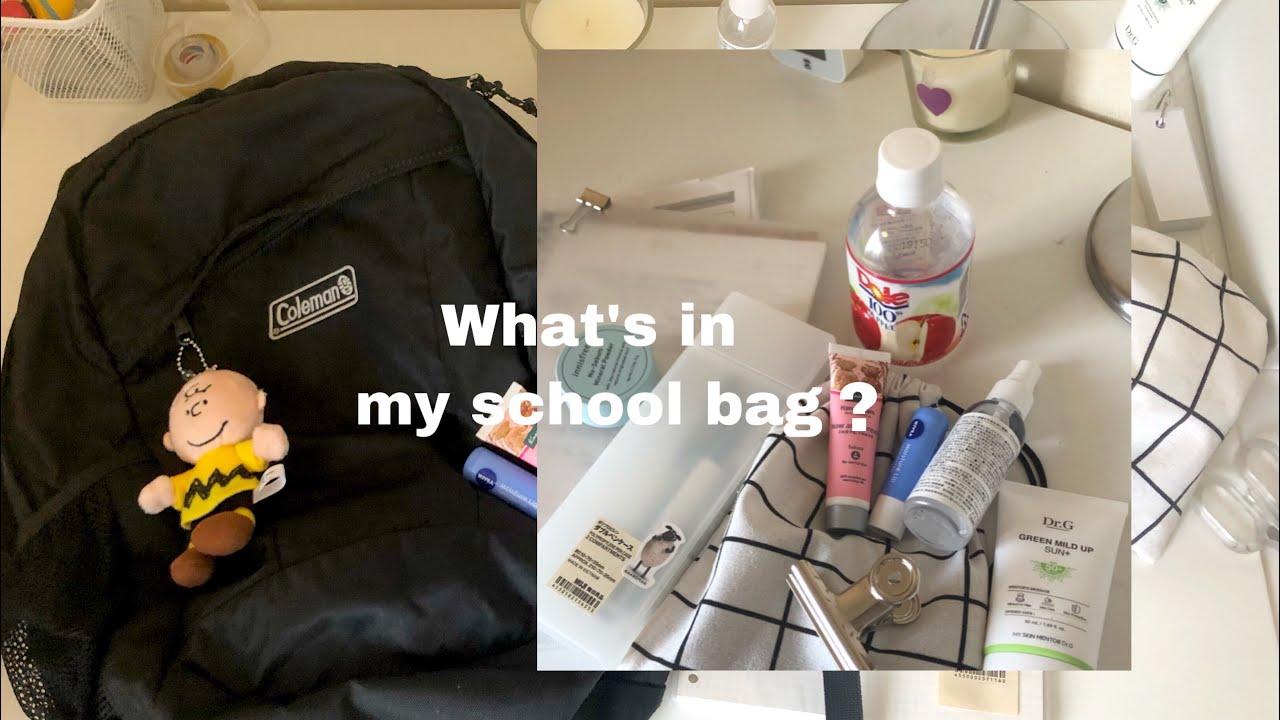 What's in my school bag?  LJCの通学バックの中身紹介👩🏼‍🌾＋ペンケース・ポーチの中身紹介🔬
