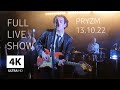 The 1975  banquet records   pryzm  full live show  london 131022
