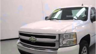 Pre-Owned Chevy Dealer Louisville, KY | Used Chevy Dealership Louisville, KY