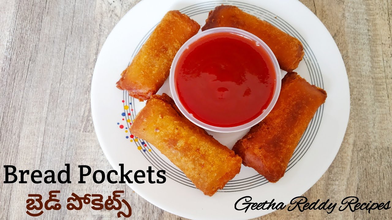 Easy Snacks Recipe in Telugu Bread Snacks Recipe Snacks Recipe In