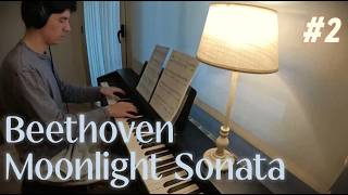 Beethoven – Moonlight Sonata (1st Movement) | Practice Session #2 screenshot 5