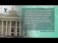 Врховен работи со преполовен број на судии - нема пари, а вработените го тужат