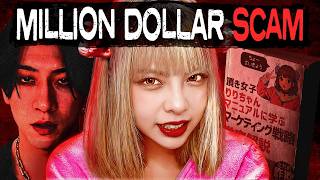 The Dark Underworld of Japanese Host Clubs