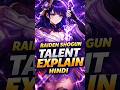 ⚡ Raiden Shogun Talents Explained Hindi | MAX Burst Damage Build & Level Up Guide