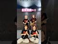 皆さん正解しましたか?【前回動画の答え合わせ🌟】#吹奏楽 #フルート #クラリネット #アルトサックス #吹奏楽クイズ #おすすめ #演奏してみた