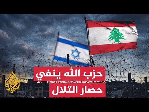 قبيل مفاوضات واشنطن غداً.. غارات ومسيرات الاحتلال تختبر وقف إطلاق النار