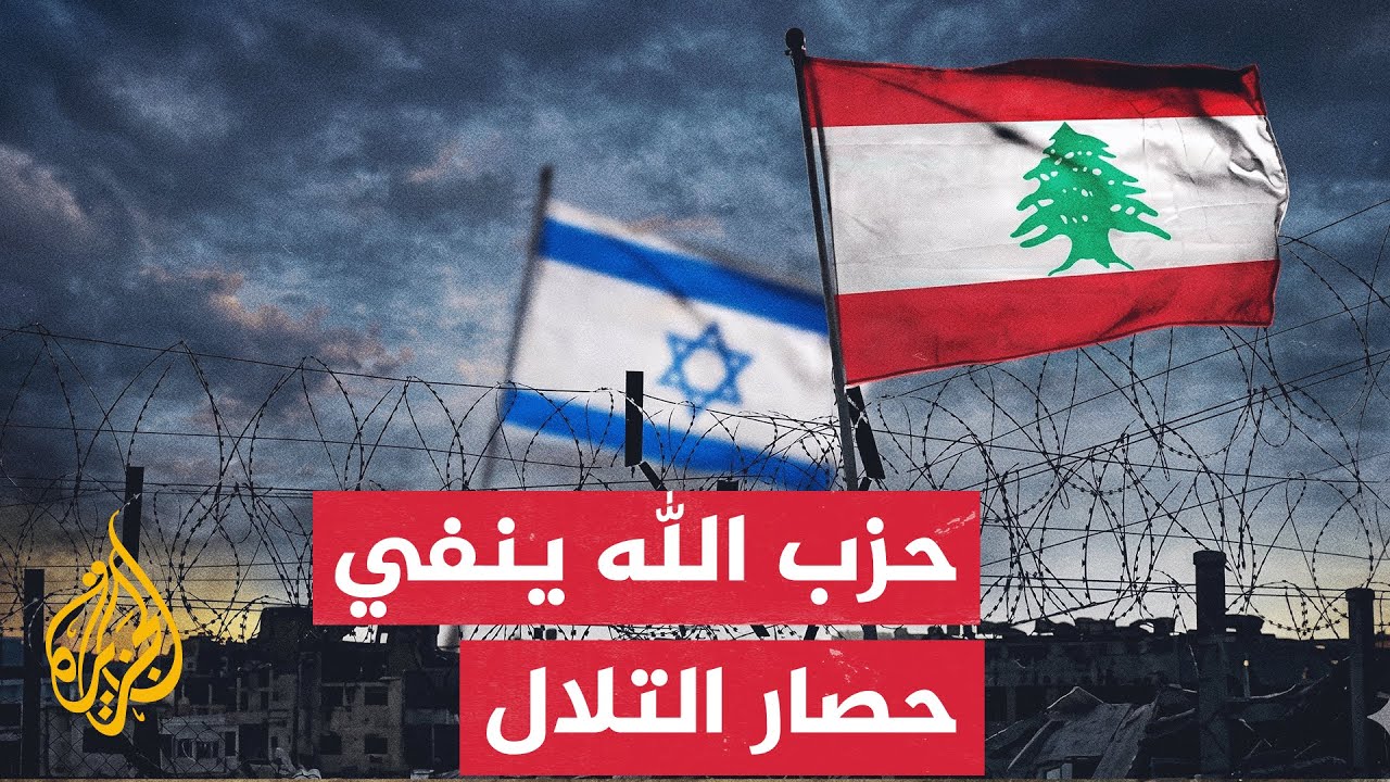 ���� ������� ������ ����.. ����� ������� �������� ����� ��� ����� �����
 - نشر قبل 7 دقيقة
