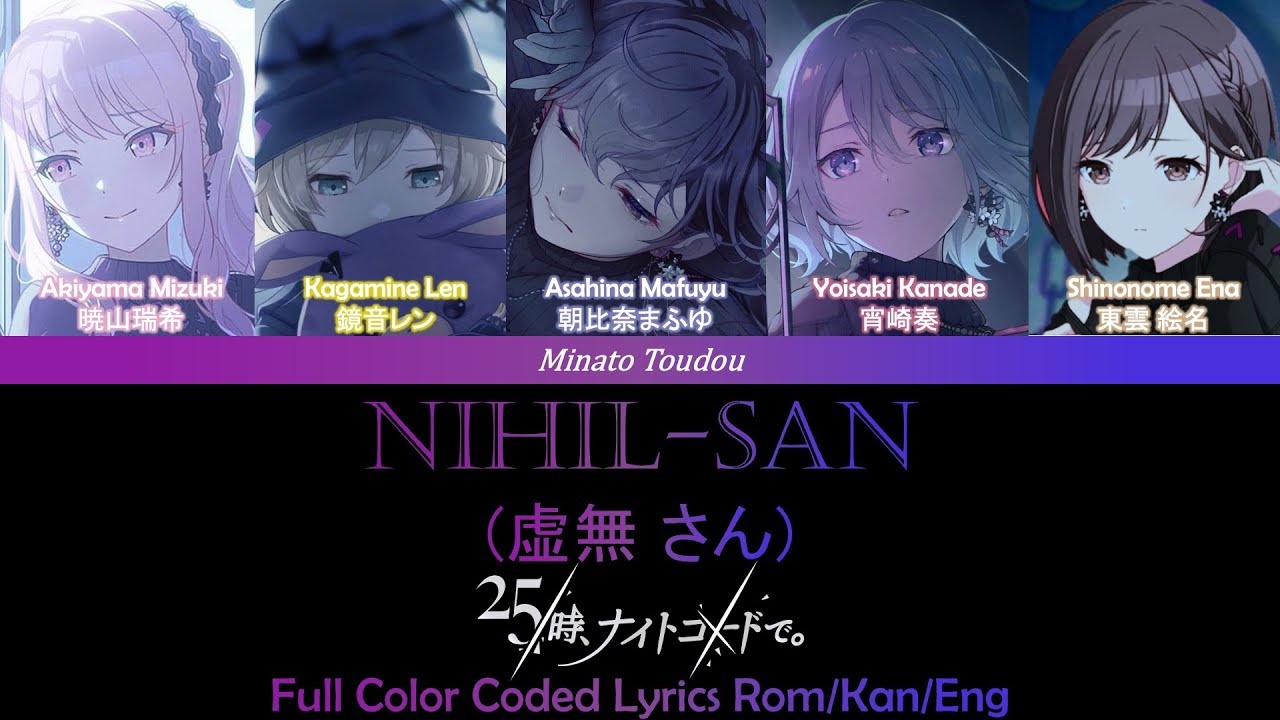 【NO.n0番】まだ上がりませんように! SIR hq720.jpg?sqp=-