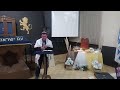 Cabalat Shabat