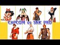 【PS版】CAPCOM vs SNK PRO『全乱入者+全ボス 掛け合い+演出 -All Bosses-』