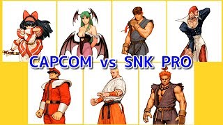 【PS版】CAPCOM vs SNK PRO『全乱入者+全ボス 掛け合い+演出 -All Bosses-』