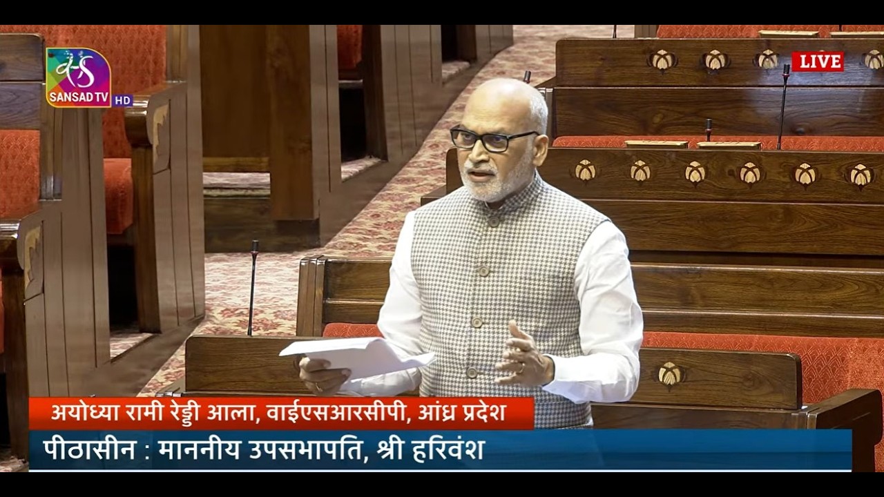 RS | Ayodhya Rami Reddy Alla's Remarks | Discussion on the working of the MoEF&CC | 09 March, 2026