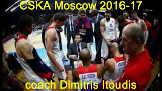 Cska Moscow Video Playbook 2016-17