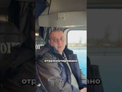 В России две беды. Одна из них - дороги #дальнобой