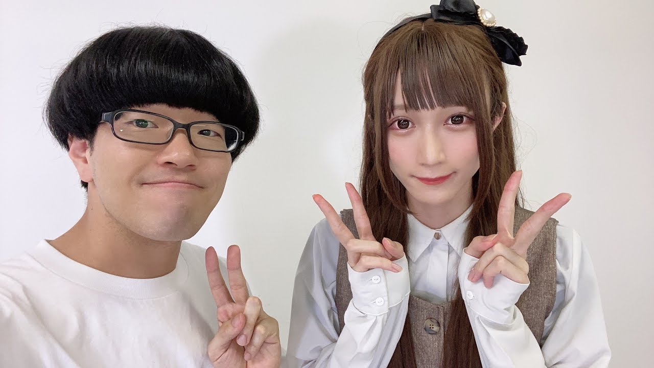 【ご報告】初めて彼女ができました。