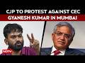 Gyanesh Kumar Resignation: CJP Announces Mumbai Protest Over SIR, Electoral Rolls