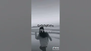 ياو حق هاد الغبينا دكا برأس بويا تندمون علينا 