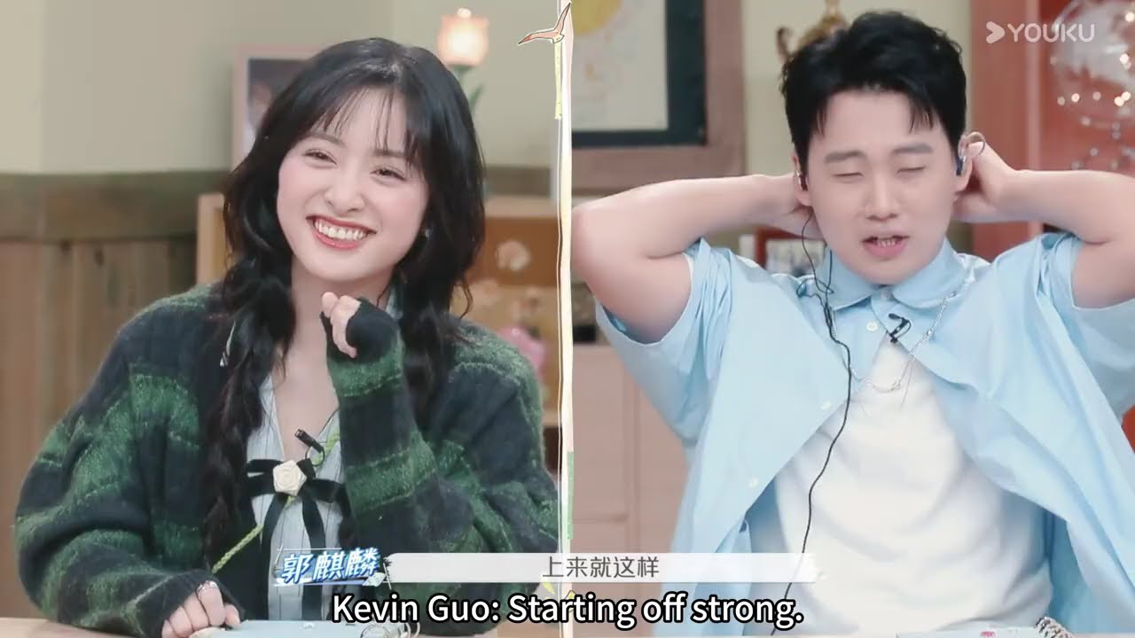 【4K精编版】【怦然心动20岁 第四季】EP01：素人男高天菜出场，观察室集体失控！ | 常华森/大左/郭麒麟/贾静雯/沈月/杨迪/杨芸晴/于志凌 | 优酷综艺 YOUKU