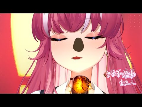 【煌Kirali】好不容易 / 告五人【中文字幕】