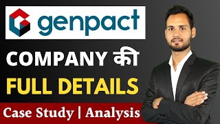 Genpact Company Full Details in Hindi : Case Study | Genpact Interview Analysis screenshot 3