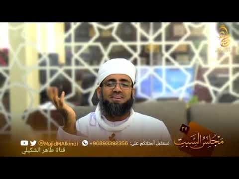 إمراة قص لها زوجها شعرها بعد العمرة وهو محرم الشيخ الدكتور ماجد الكندي
