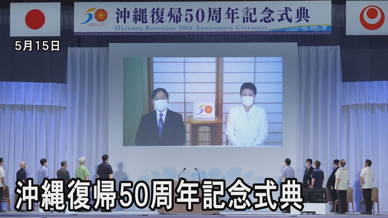 知床観光船沈没から3週間　強風で難航も捜索続く／なぜ小倉美咲さんは・・・骨の発見場所「枯れ沢」とは？地元猟師と“不可…他