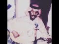 عيسى بن علي 