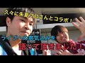 【コラボ動画】久しぶりに朱夏プロさんとコラボ!ラブライブフェスへの意気込みを語っていただきました!