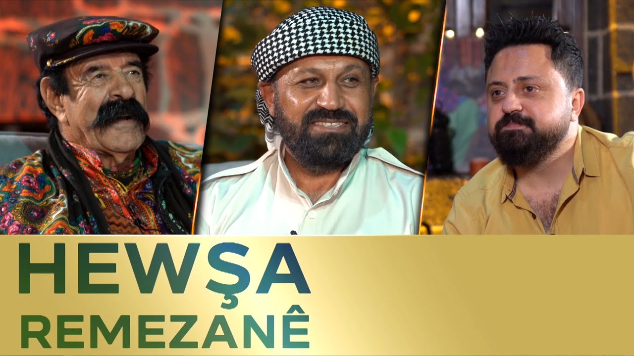 Hewşa Remezanê - Kemal û Yeşar