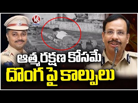 Hyderabad CP Sajjanar About DCP Chaitanya Incident | V6 News - V6NEWSTELUGU