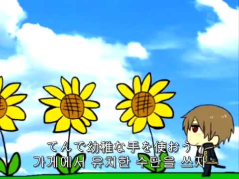 サドリョシカ