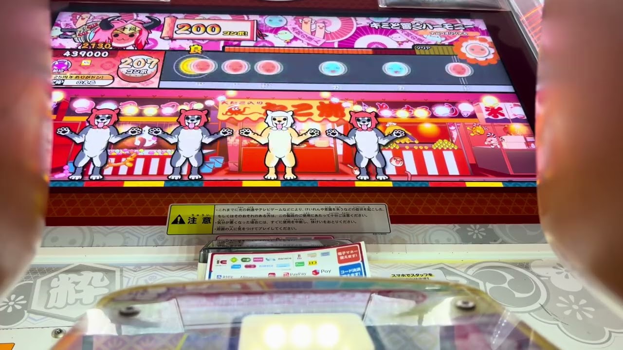 光の王者、勇者の冒険