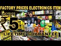 Real Factory Price Electronics Item &amp; Mobile Accessories | Karol Bagh Electronics Market | Prateek