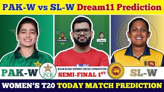 PAK-W vs SL-W Today Match Prediction| PAK-W vs SL-W Dream11 Prediction| PAK vs SL Dream11 Prediction screenshot 2